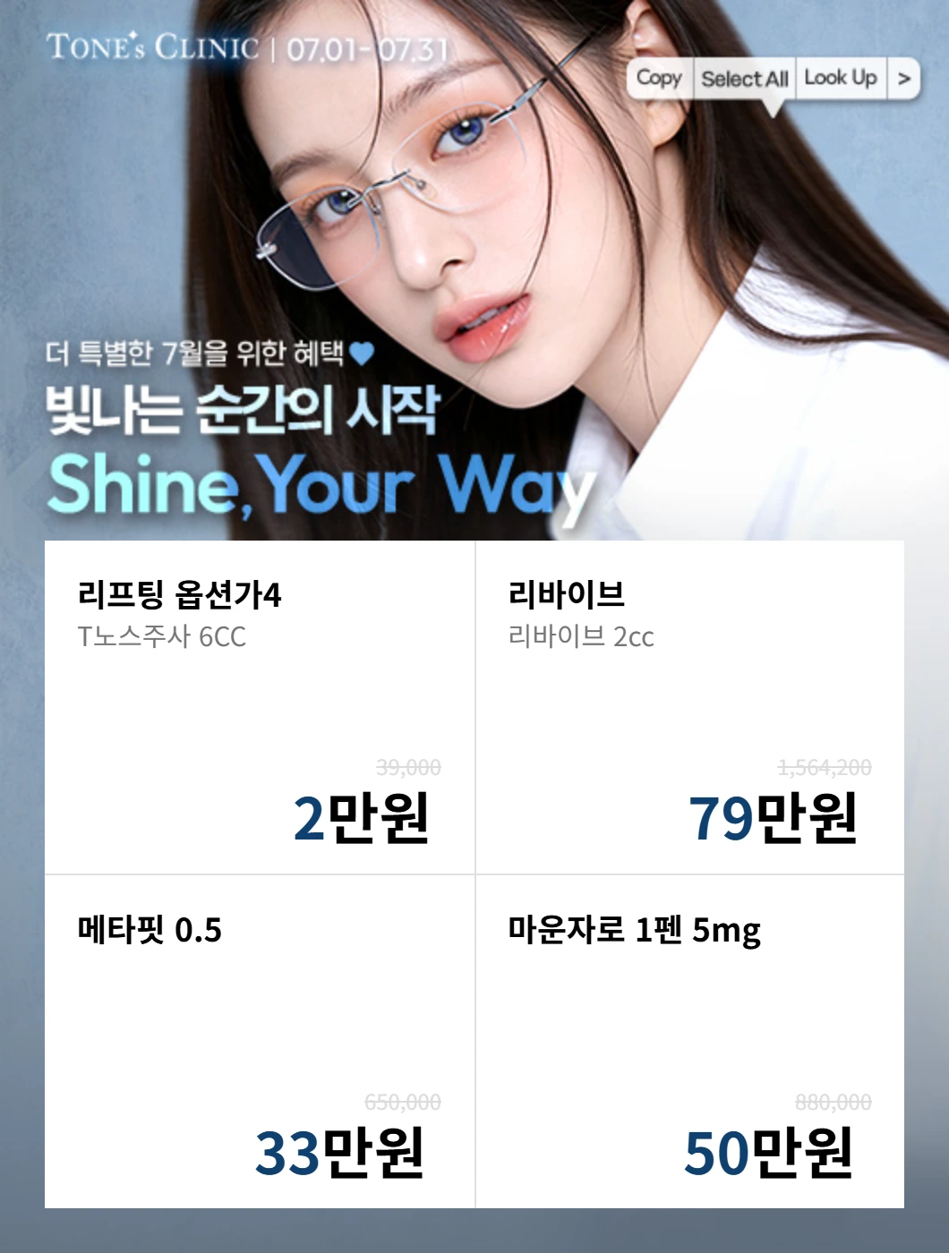 팝업