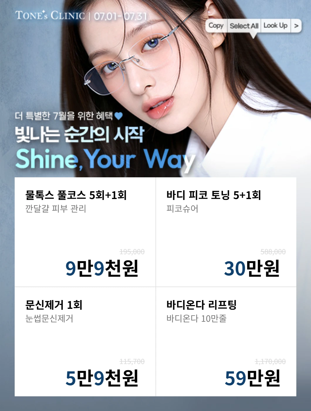 팝업
