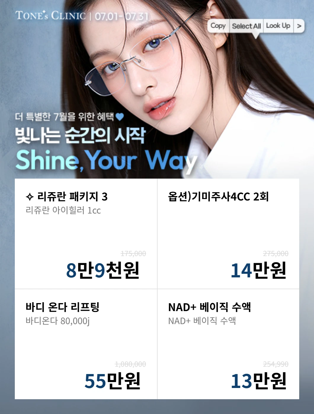 팝업