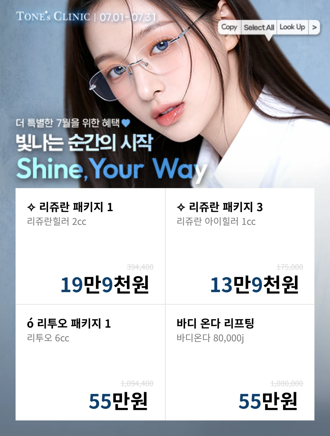 팝업