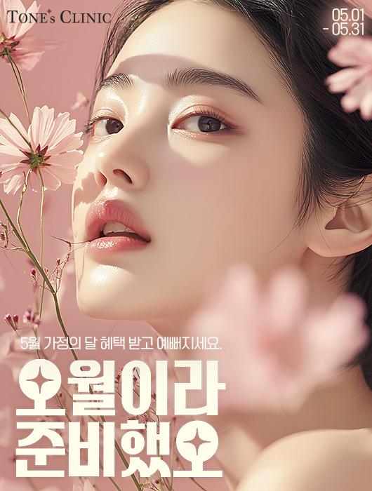 팝업