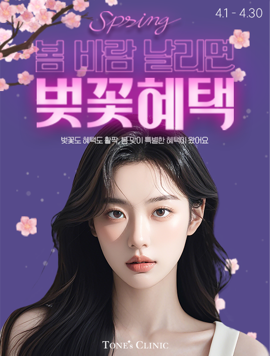 팝업