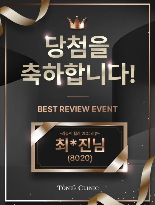 팝업