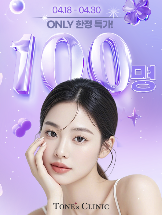 팝업