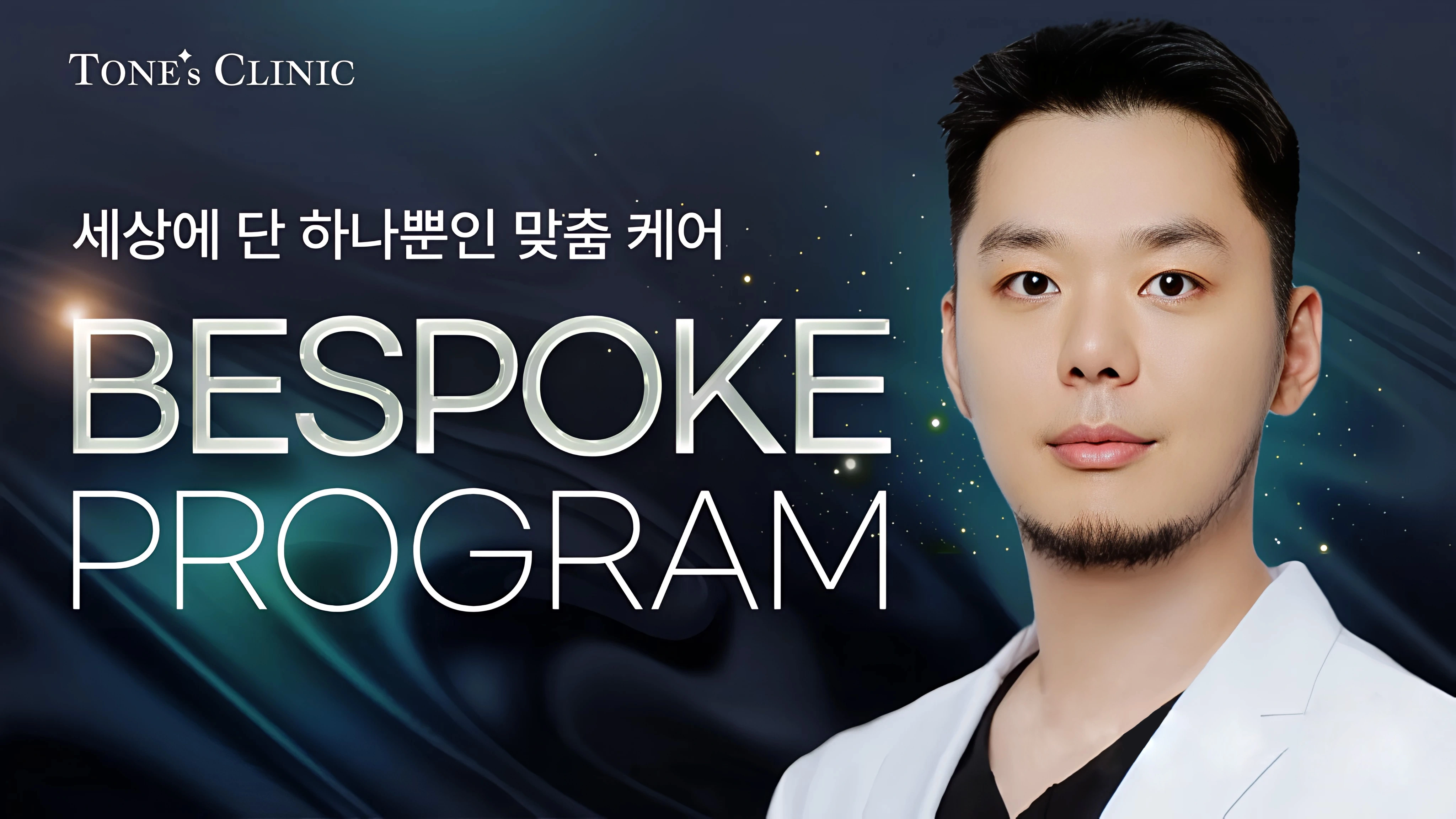 팝업