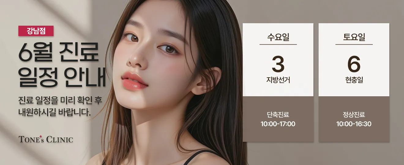 팝업