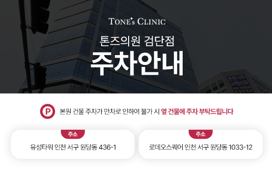 팝업