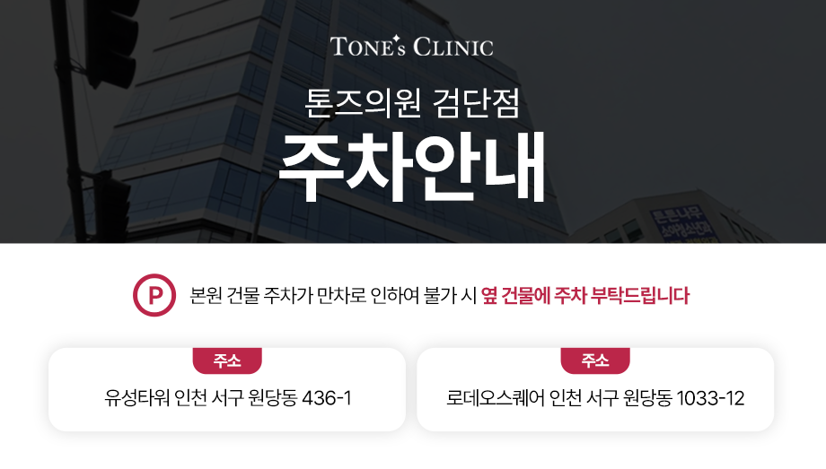 팝업