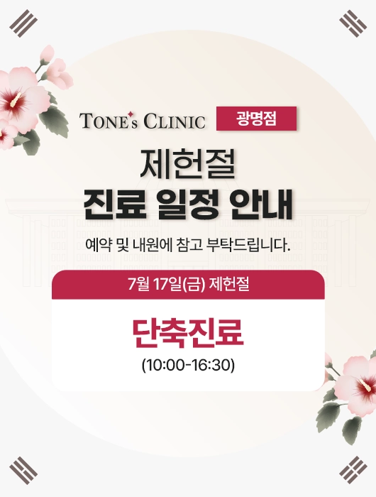 팝업