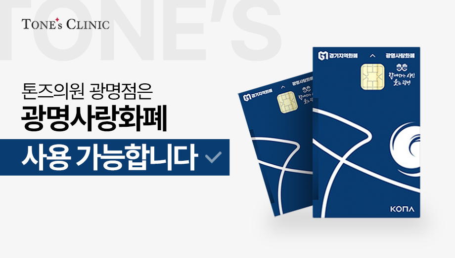 팝업