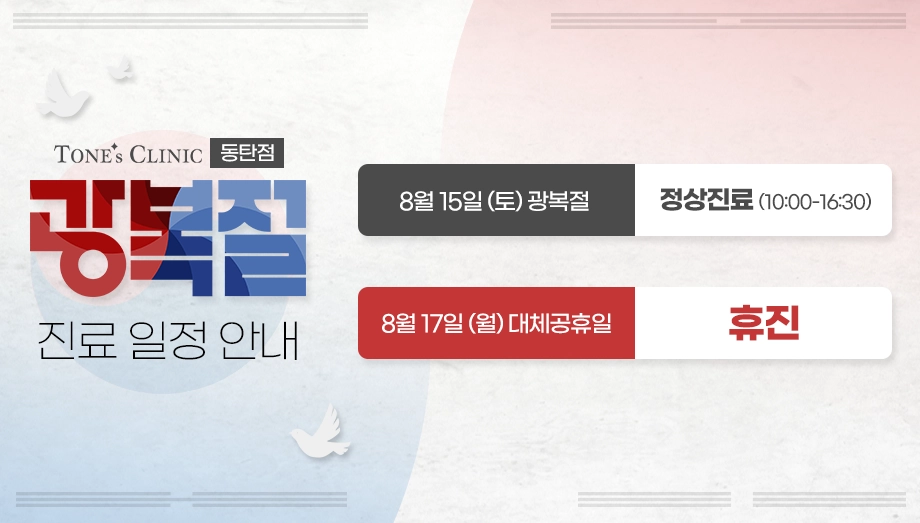 팝업