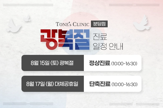 팝업