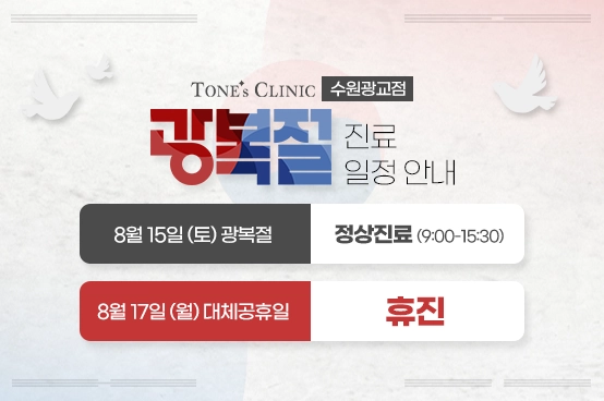 팝업