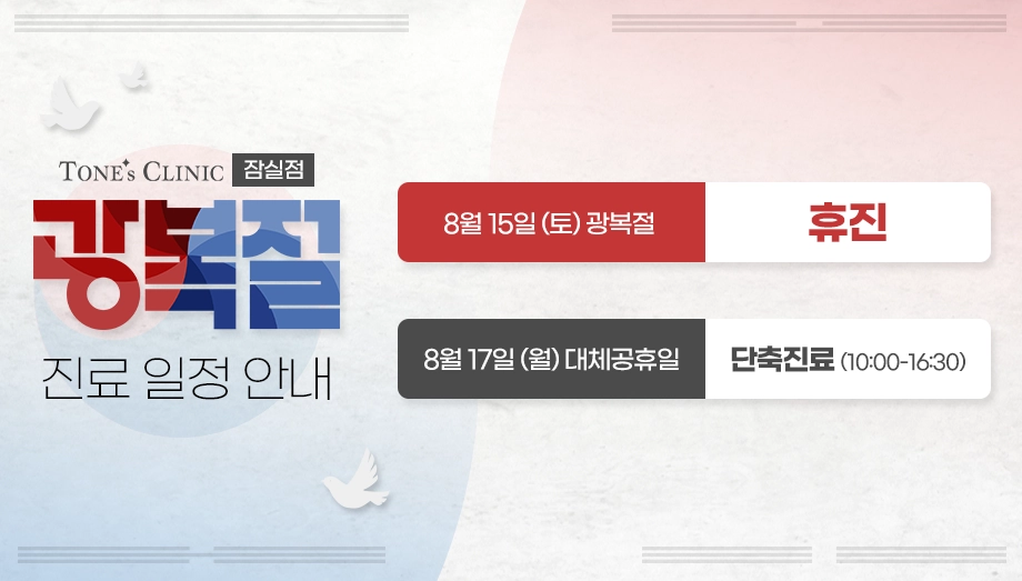 팝업