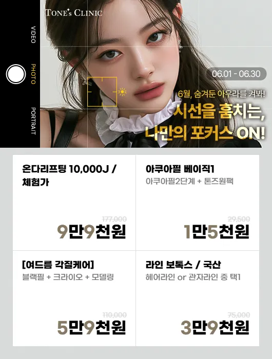 팝업