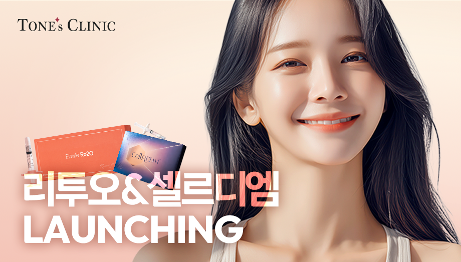 팝업