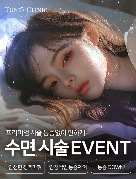 팝업