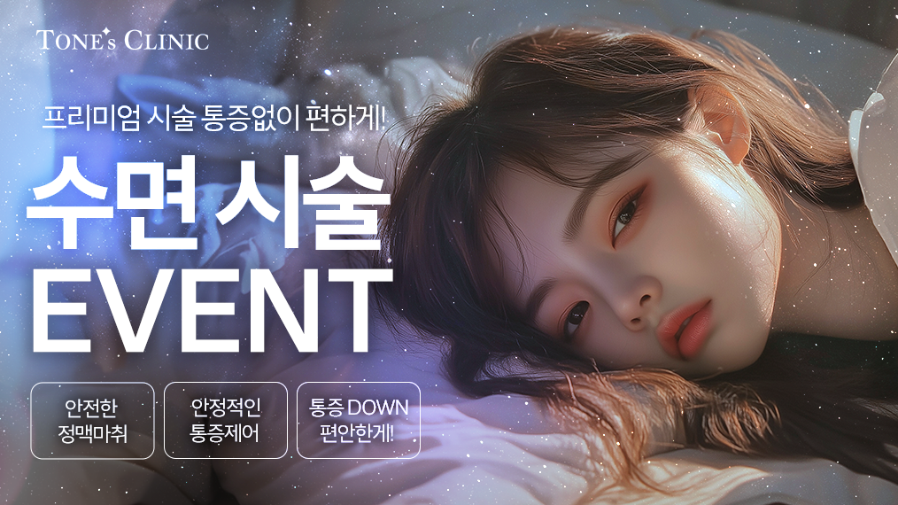 팝업
