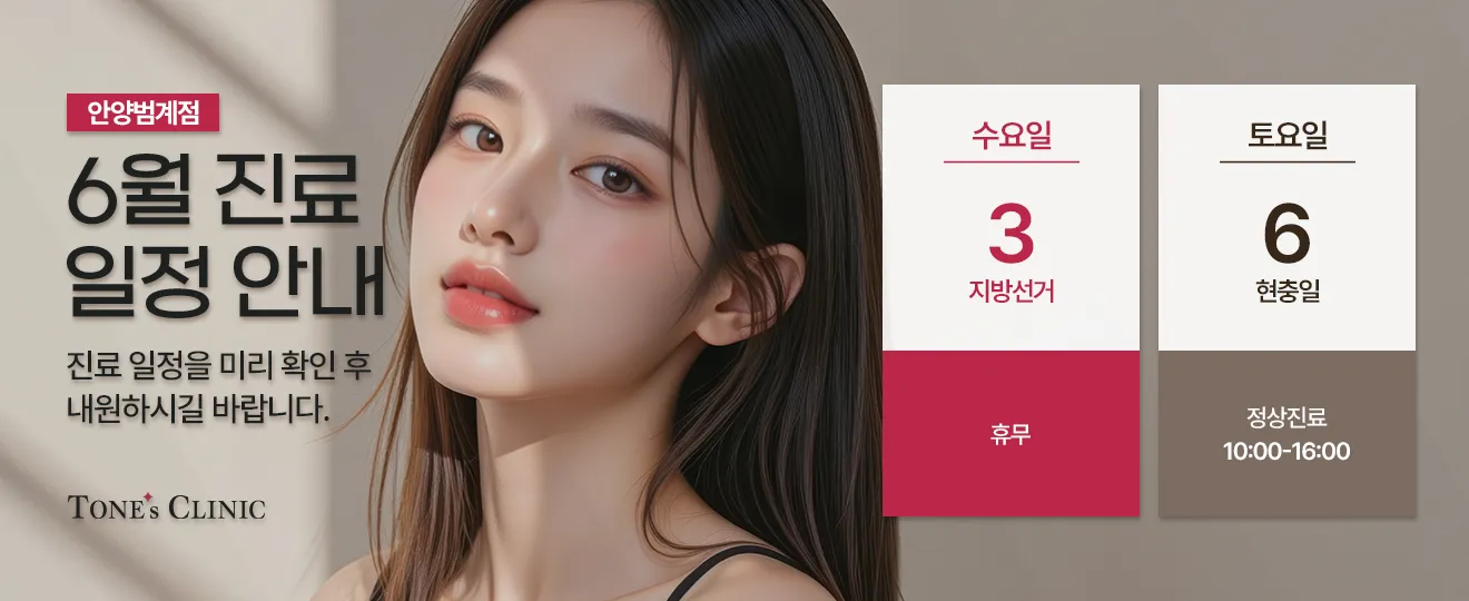 팝업