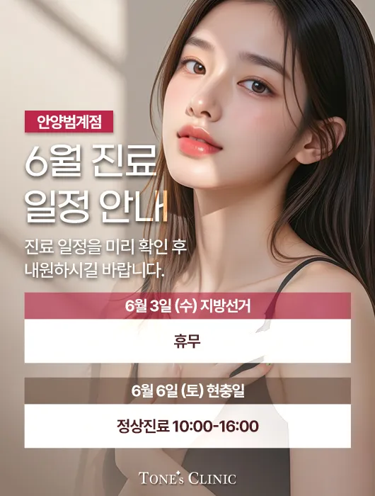팝업