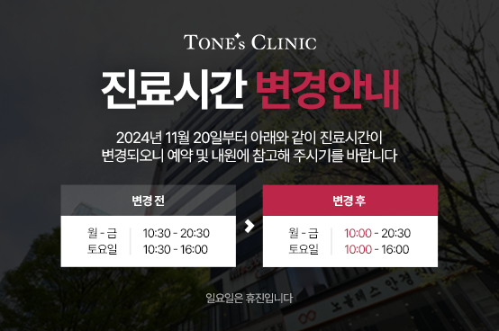 팝업