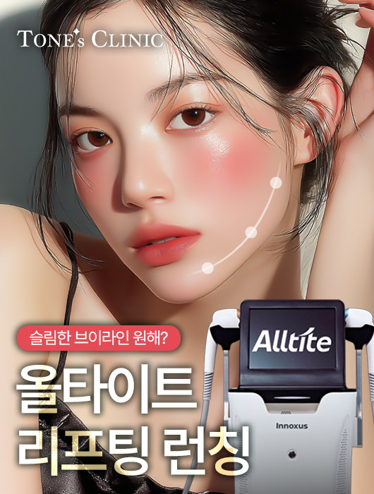 팝업