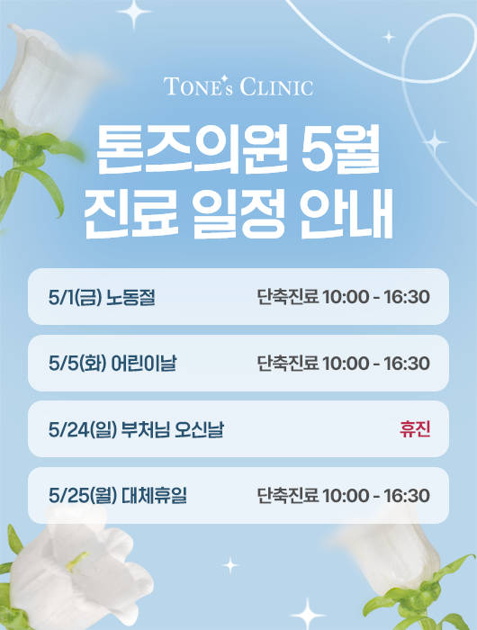 팝업
