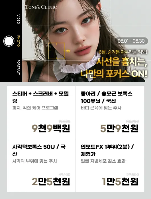 팝업