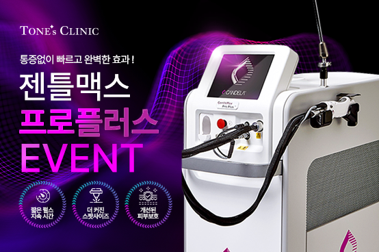 팝업