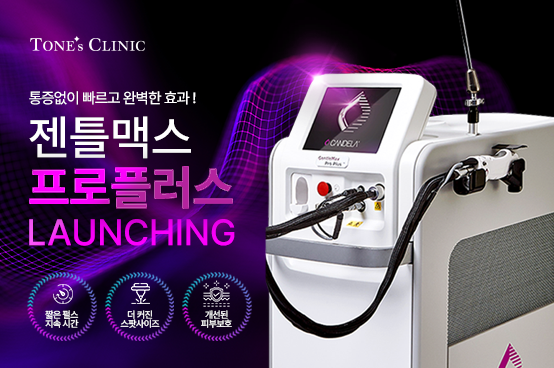 팝업