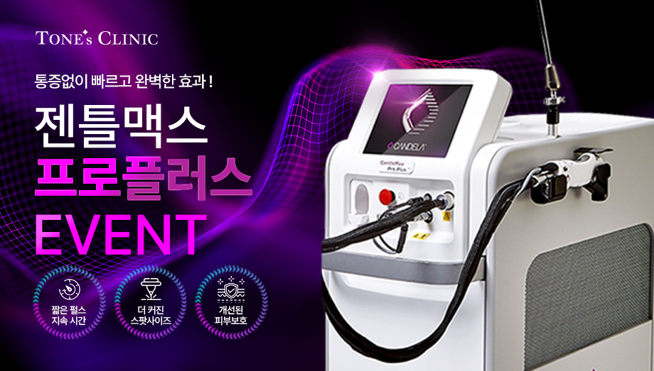 팝업