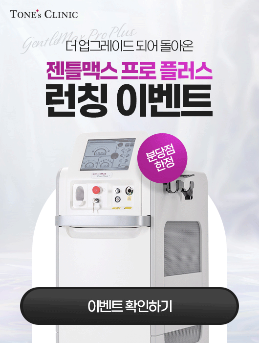 팝업