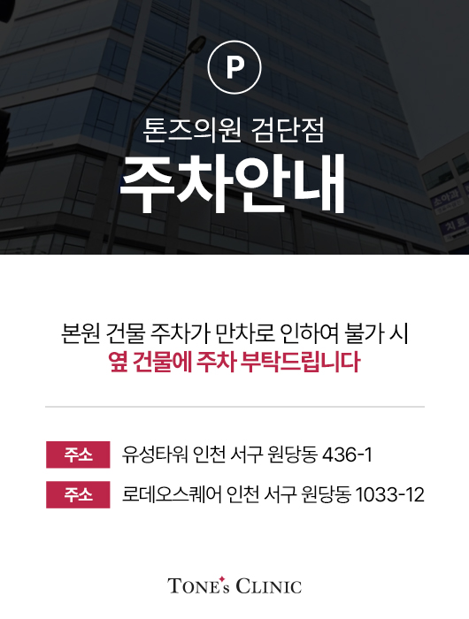팝업